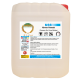 KREON Uvmak Liquid Scouring 1 L (1,55 KG)